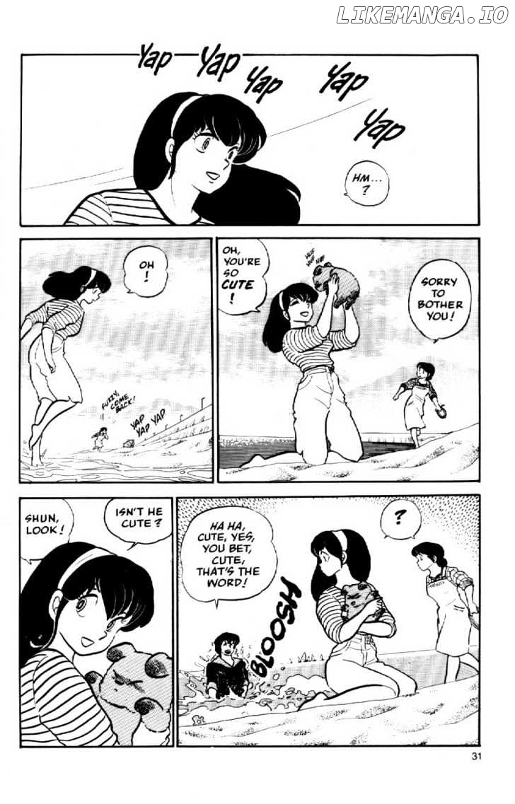 Maison Ikkoku chapter 26 - page 11