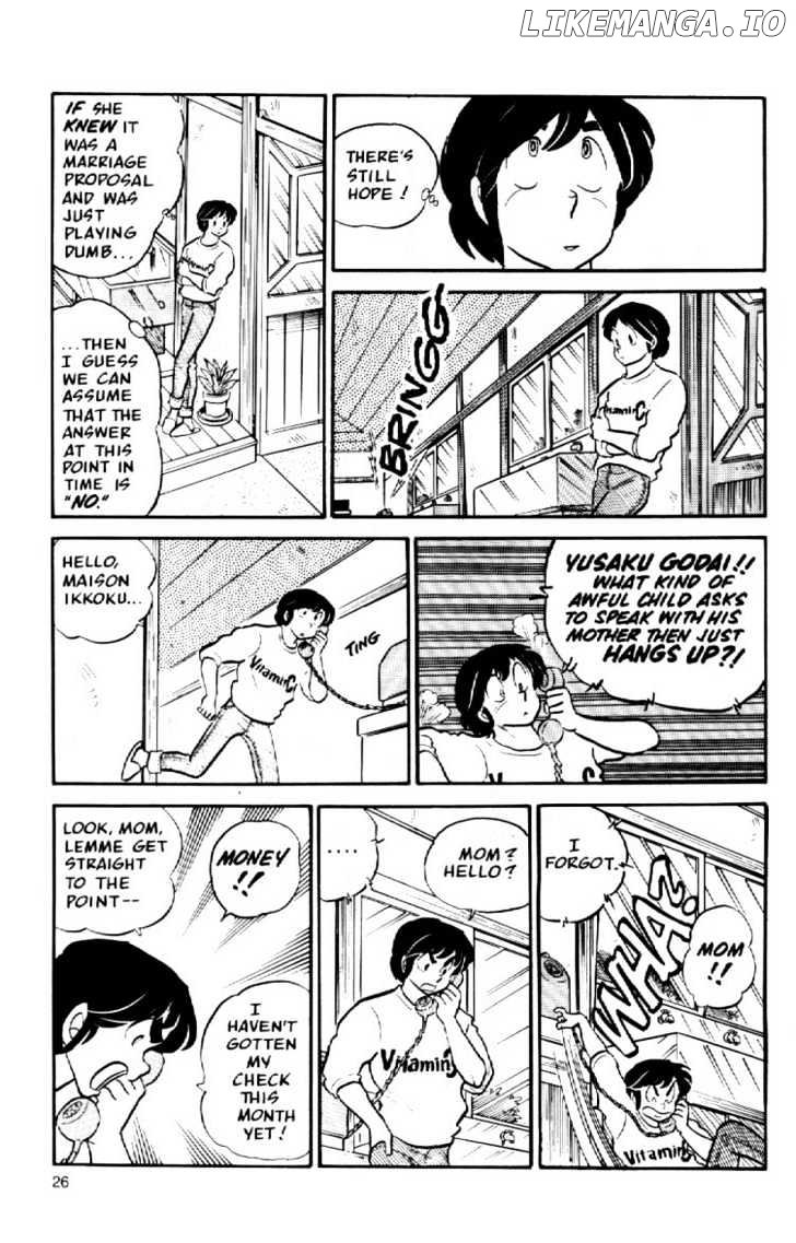 Maison Ikkoku chapter 26 - page 6