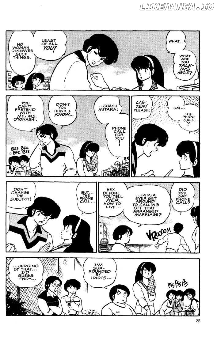 Maison Ikkoku chapter 122 - page 6