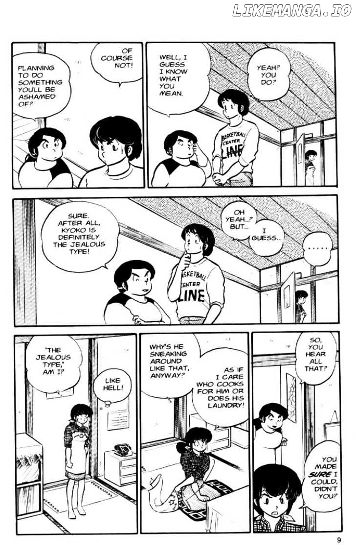 Maison Ikkoku chapter 27 - page 12