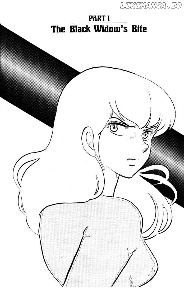 Maison Ikkoku chapter 27 - page 4