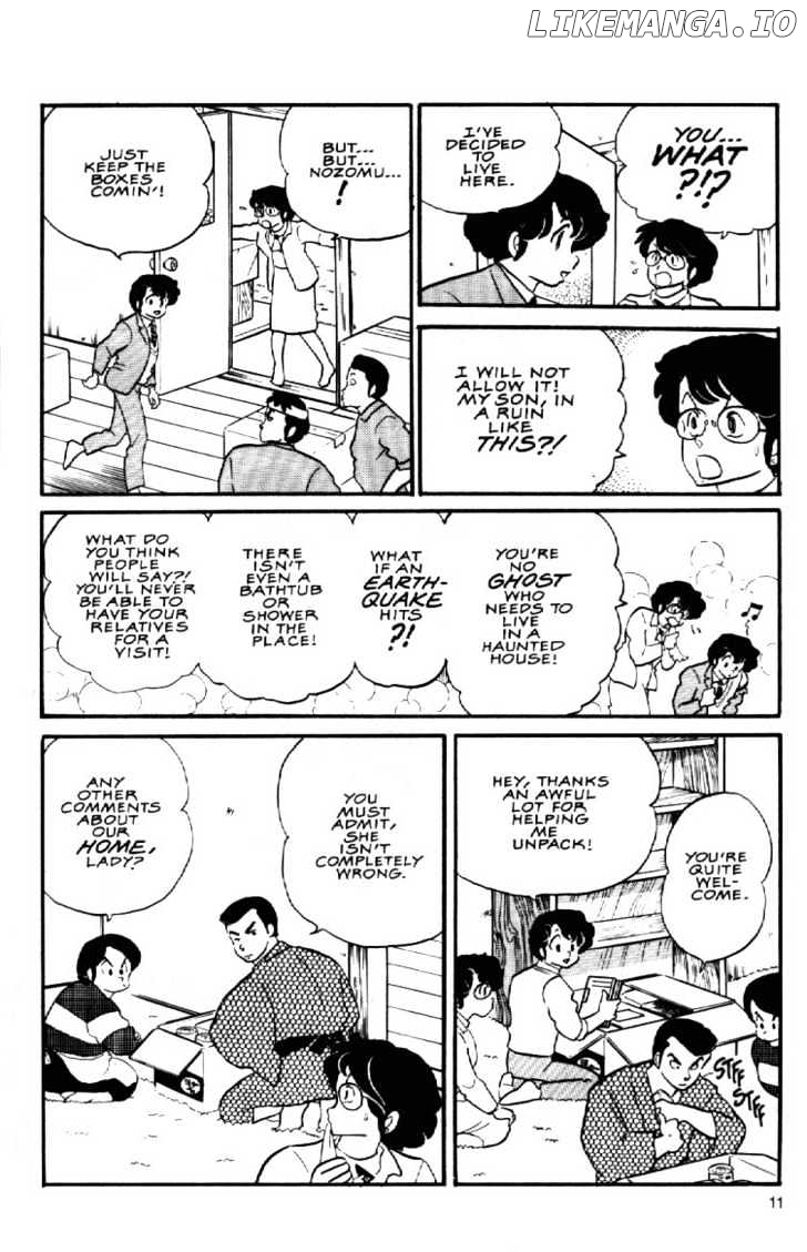 Maison Ikkoku chapter 75 - page 10