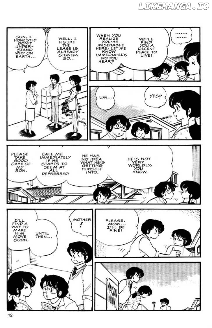 Maison Ikkoku chapter 75 - page 11