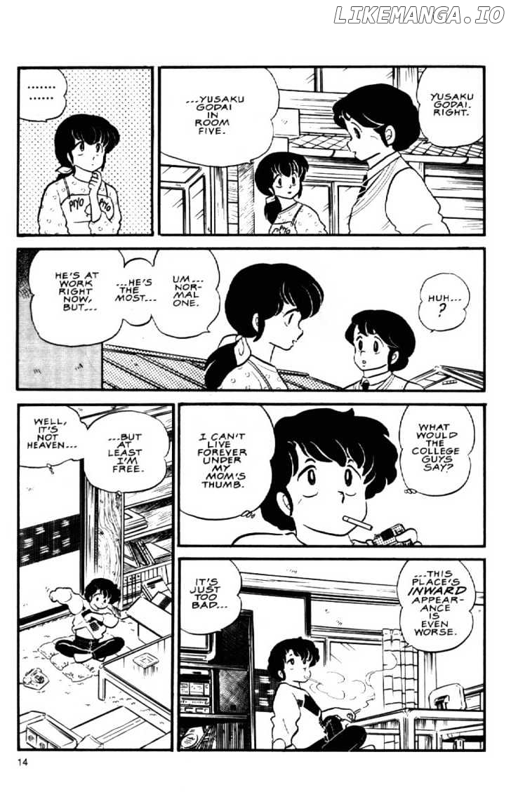 Maison Ikkoku chapter 75 - page 13