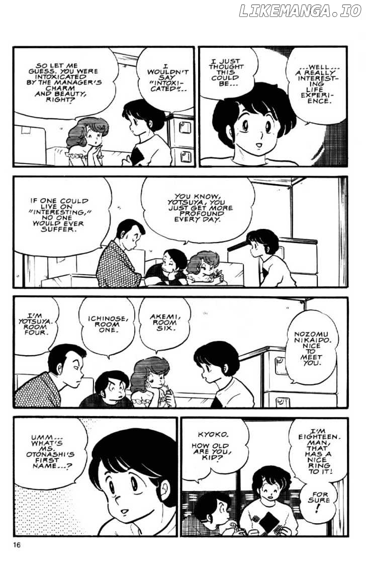 Maison Ikkoku chapter 75 - page 15