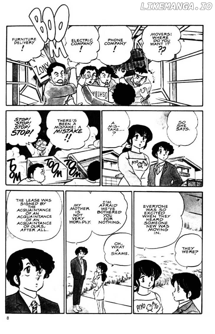 Maison Ikkoku chapter 75 - page 7