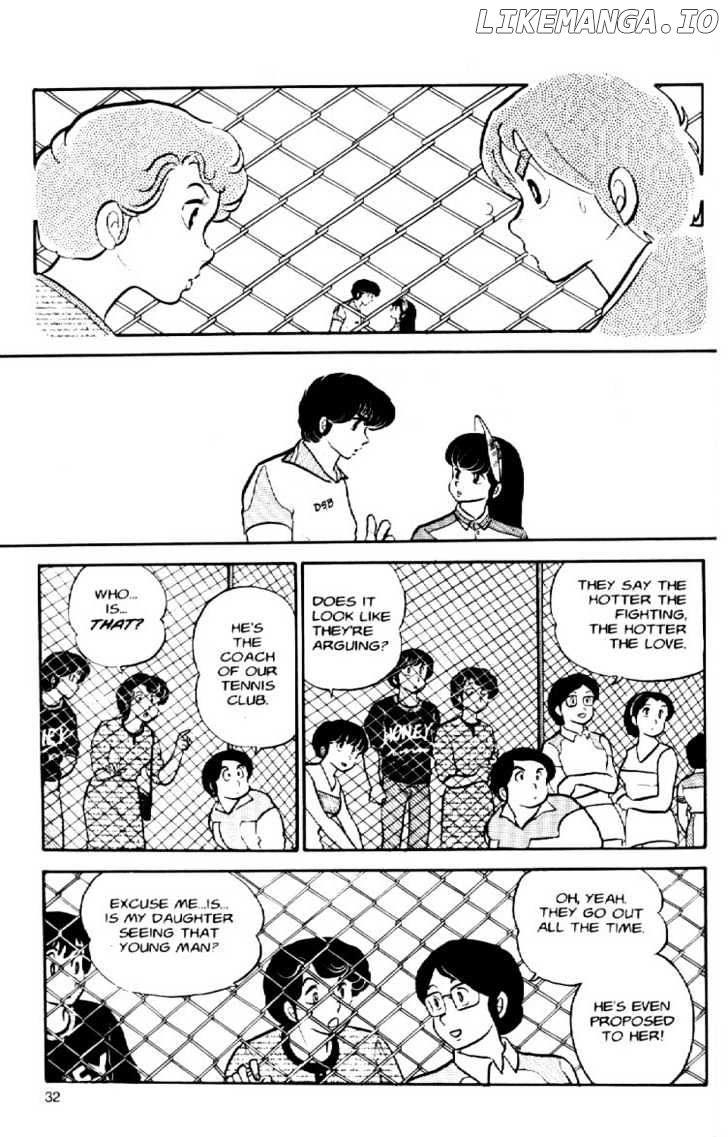 Maison Ikkoku chapter 28 - page 11