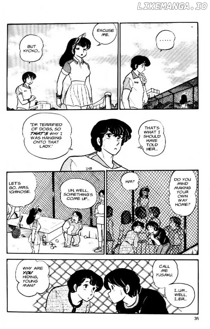 Maison Ikkoku chapter 28 - page 14