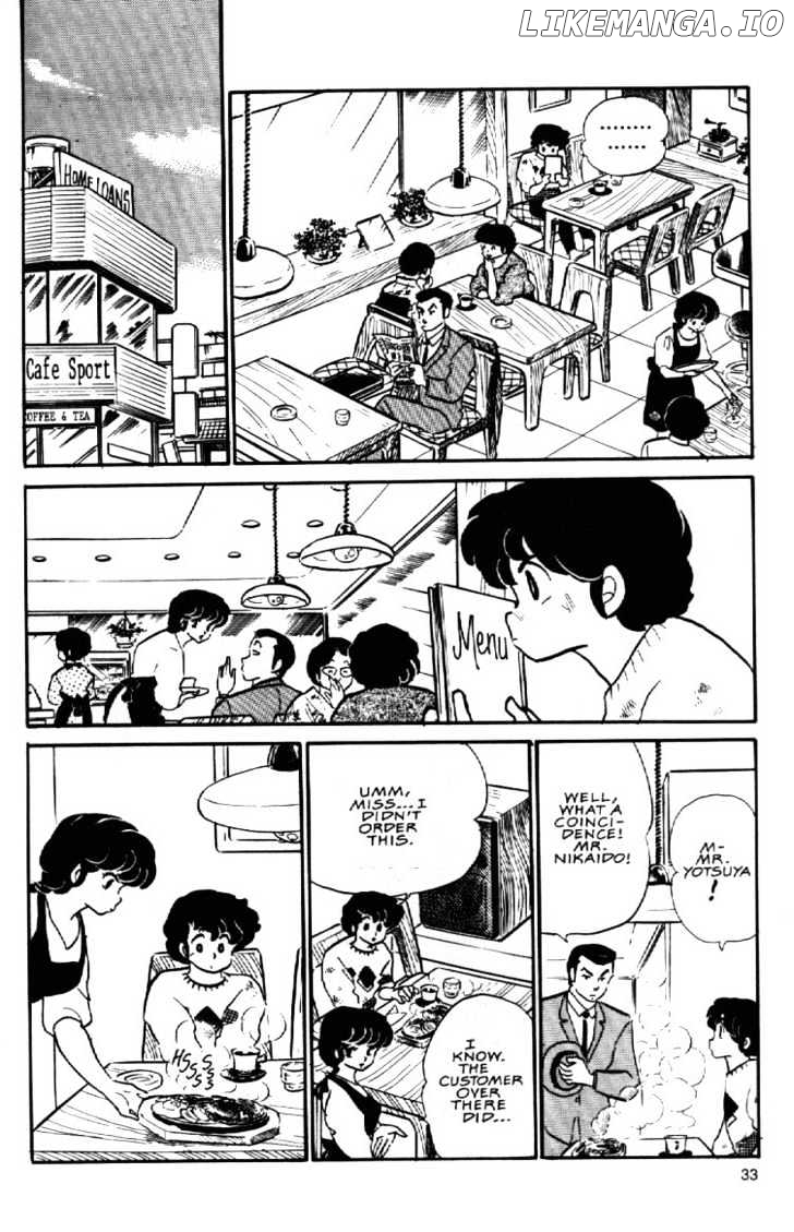 Maison Ikkoku chapter 76 - page 10