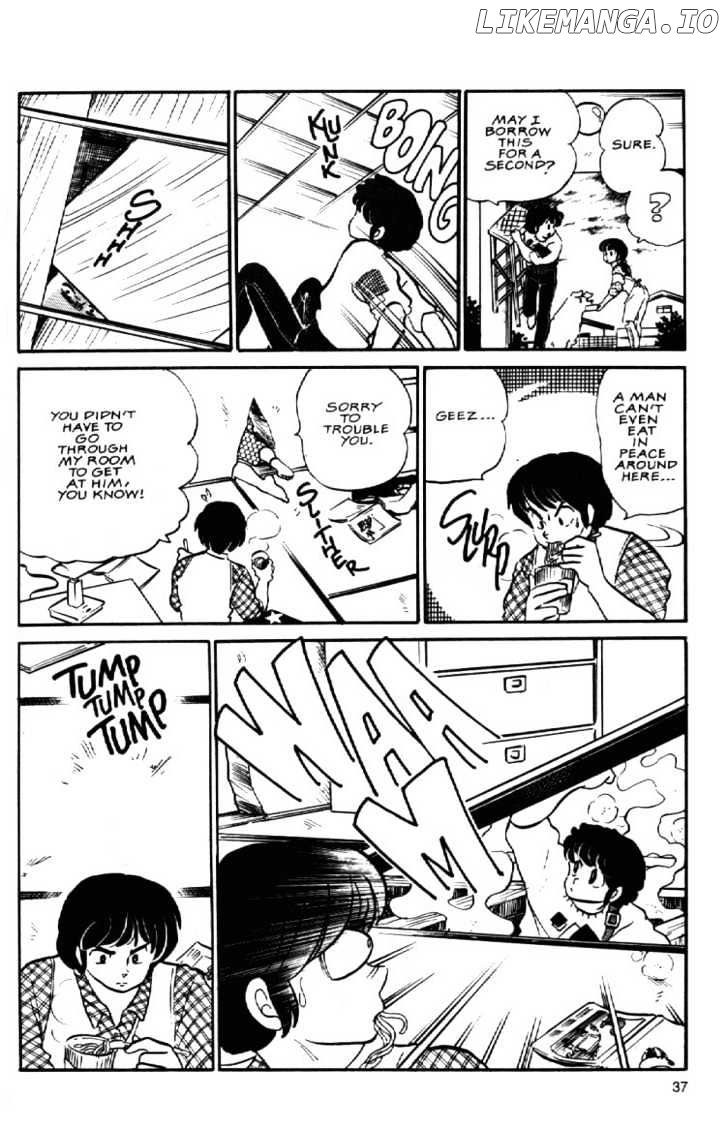 Maison Ikkoku chapter 76 - page 14