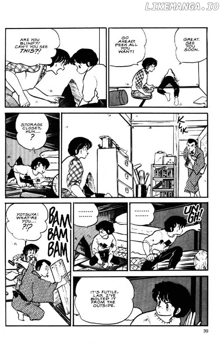 Maison Ikkoku chapter 76 - page 16