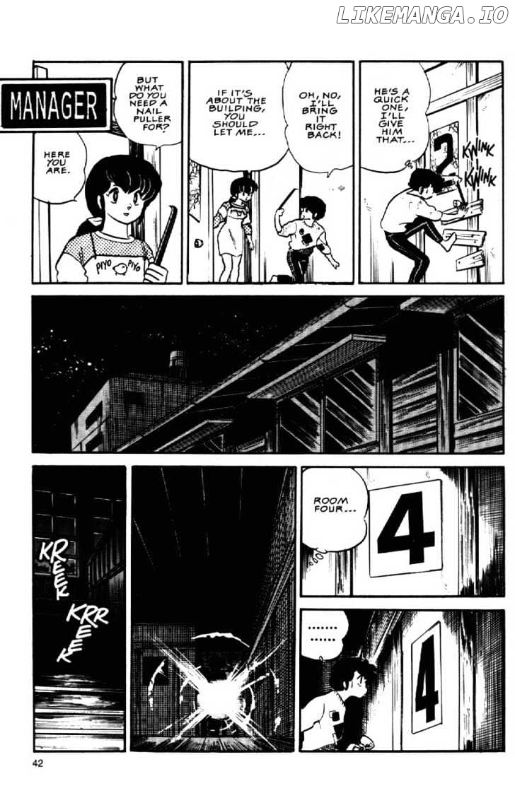 Maison Ikkoku chapter 76 - page 19