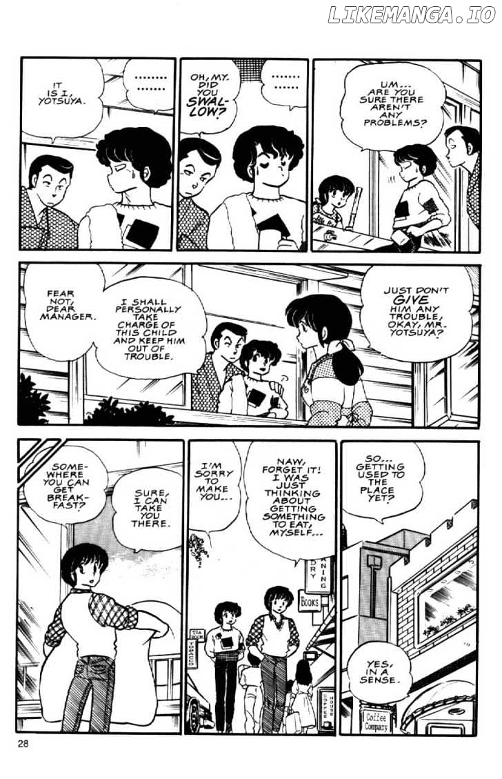 Maison Ikkoku chapter 76 - page 5