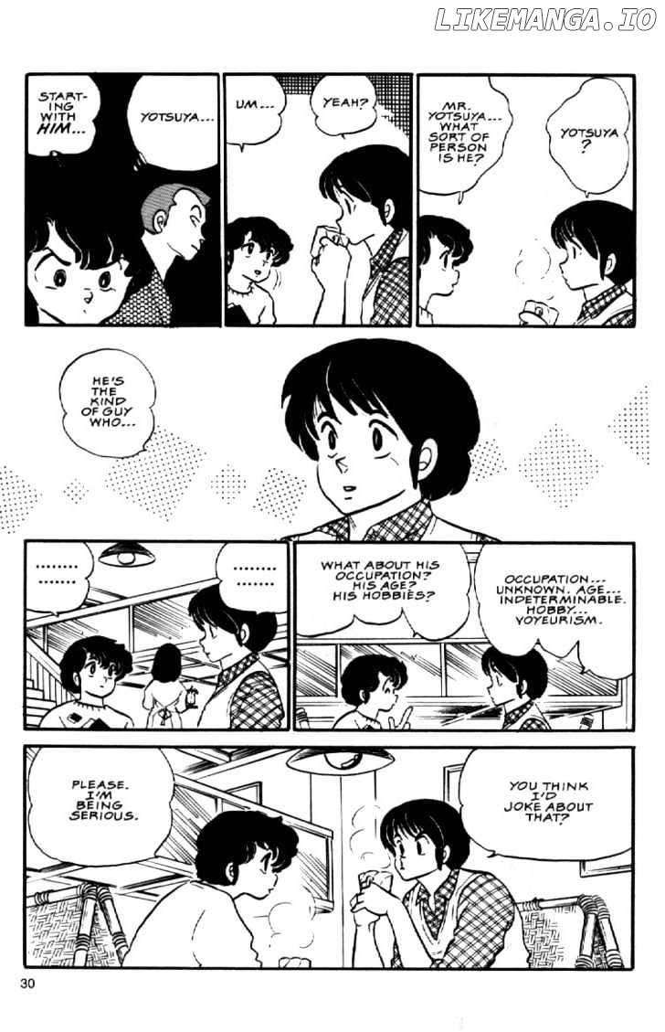 Maison Ikkoku chapter 76 - page 7