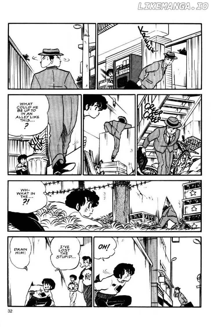 Maison Ikkoku chapter 76 - page 9