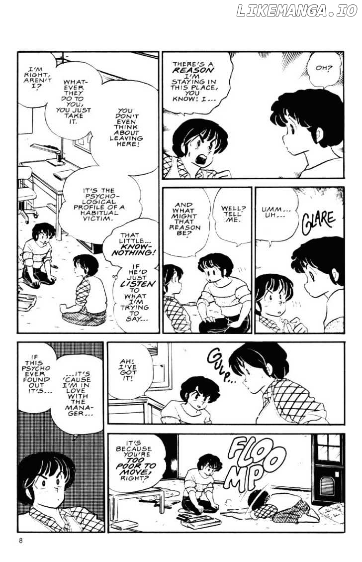 Maison Ikkoku chapter 77 - page 11