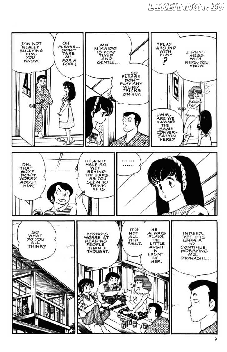 Maison Ikkoku chapter 77 - page 12