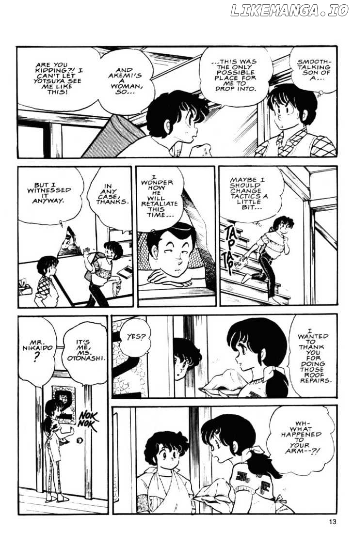 Maison Ikkoku chapter 77 - page 16