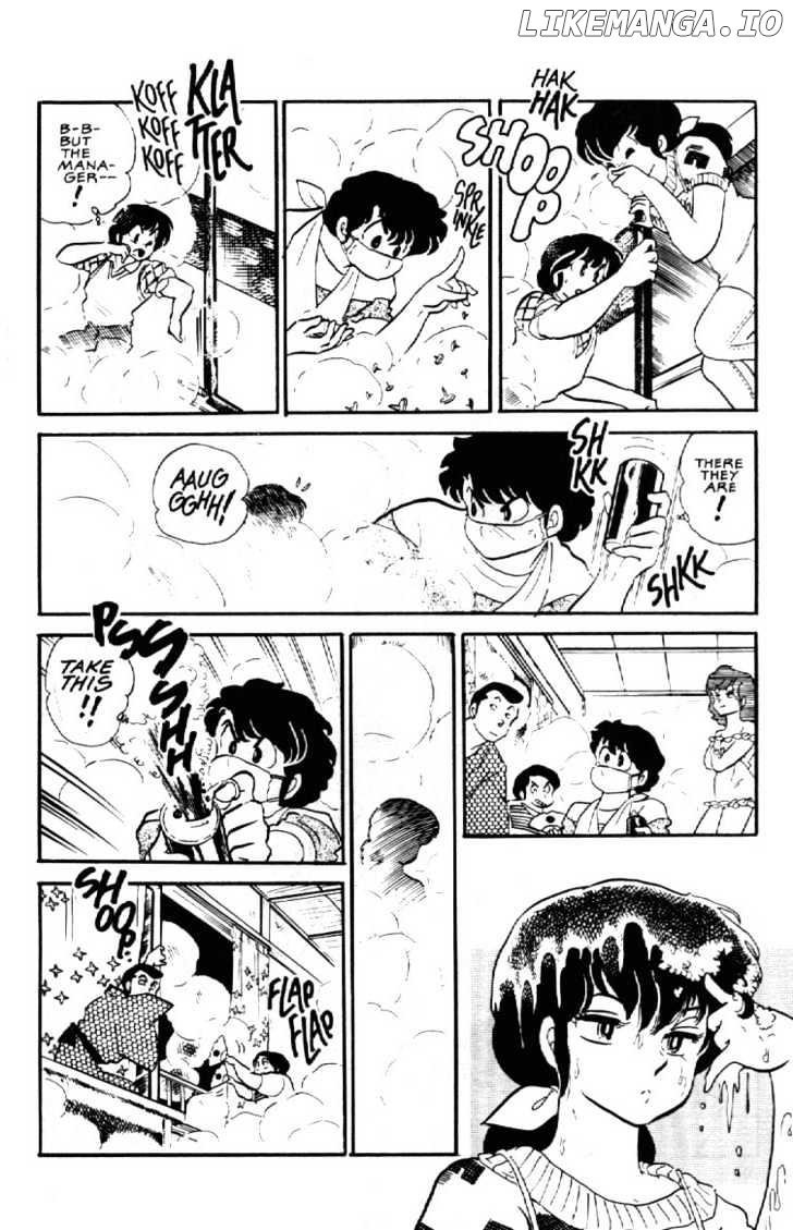 Maison Ikkoku chapter 77 - page 22