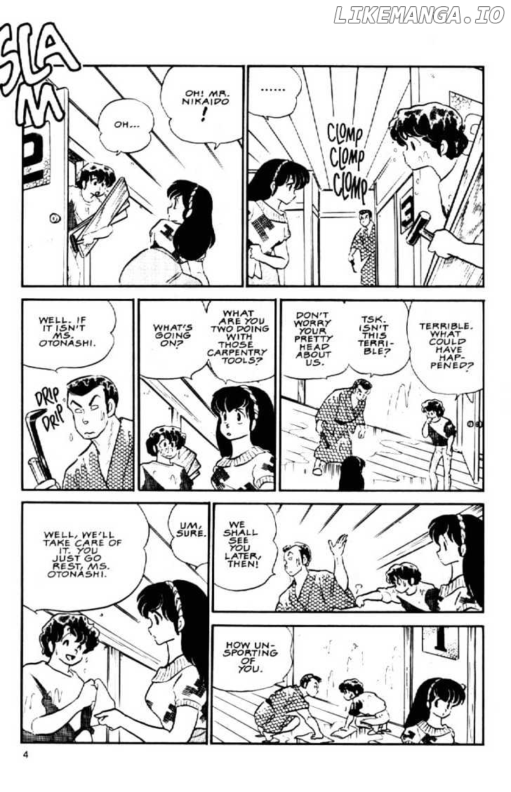 Maison Ikkoku chapter 77 - page 7