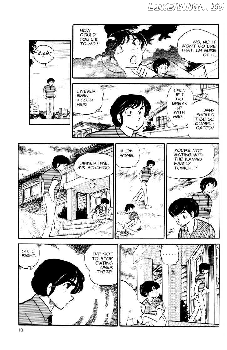 Maison Ikkoku chapter 29 - page 13