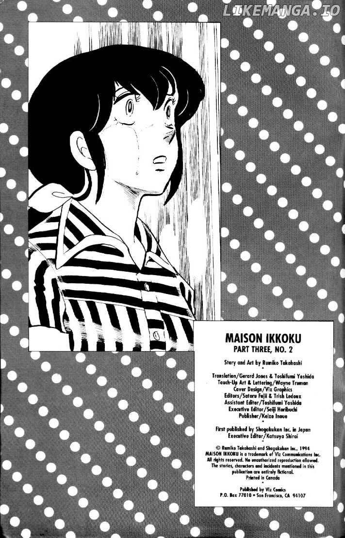 Maison Ikkoku chapter 29 - page 3