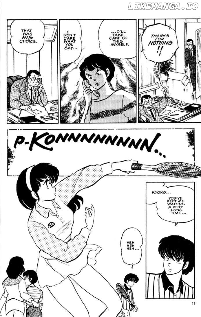 Maison Ikkoku chapter 125 - page 13