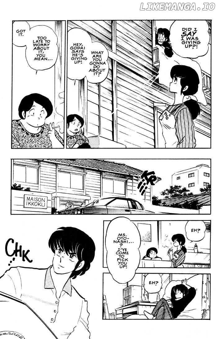 Maison Ikkoku chapter 125 - page 6