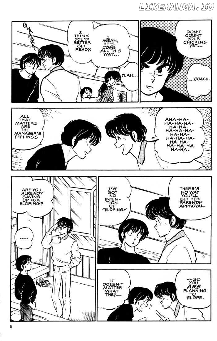 Maison Ikkoku chapter 125 - page 8