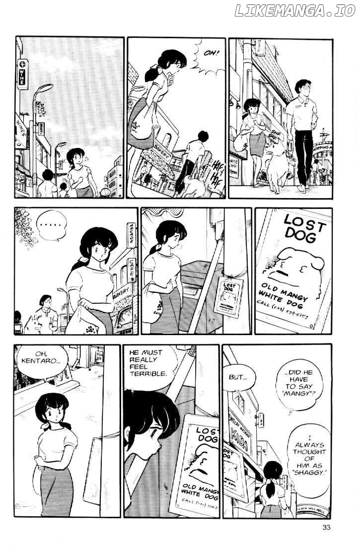 Maison Ikkoku chapter 30 - page 13