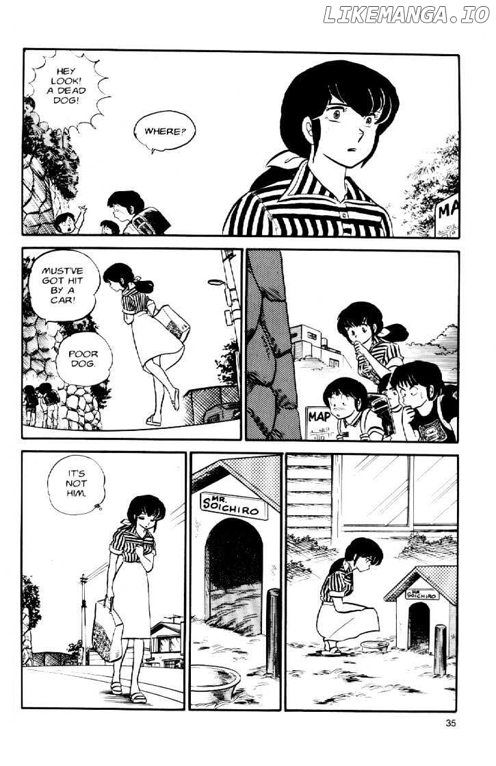 Maison Ikkoku chapter 30 - page 15