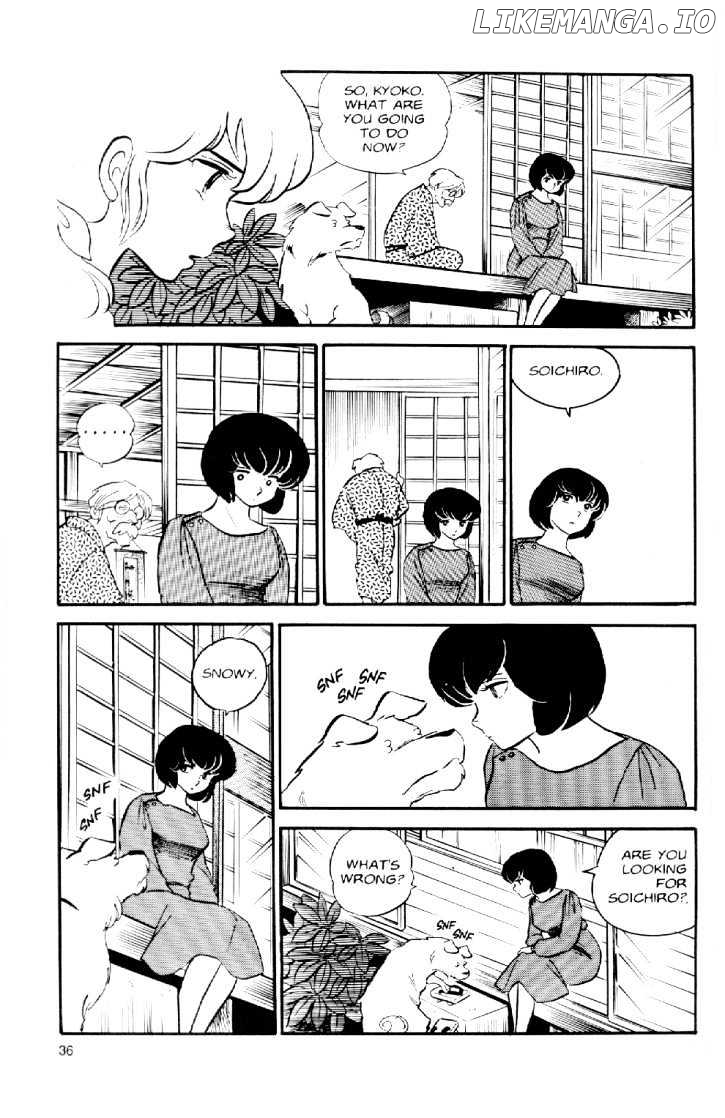 Maison Ikkoku chapter 30 - page 16