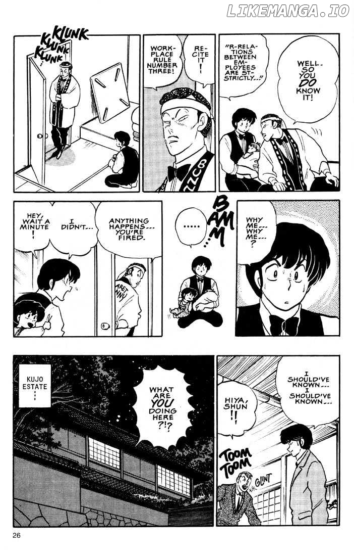 Maison Ikkoku chapter 126 - page 10