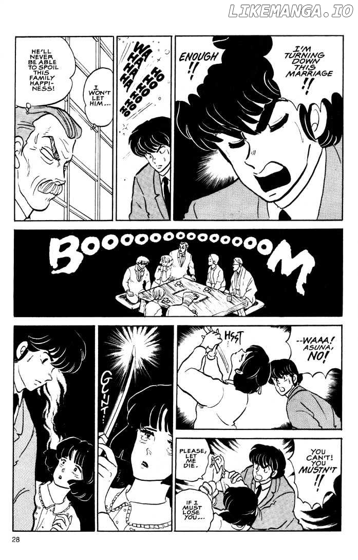 Maison Ikkoku chapter 126 - page 12