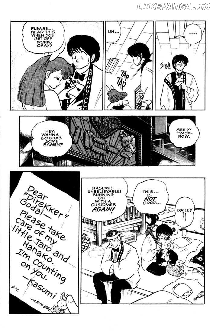 Maison Ikkoku chapter 126 - page 16