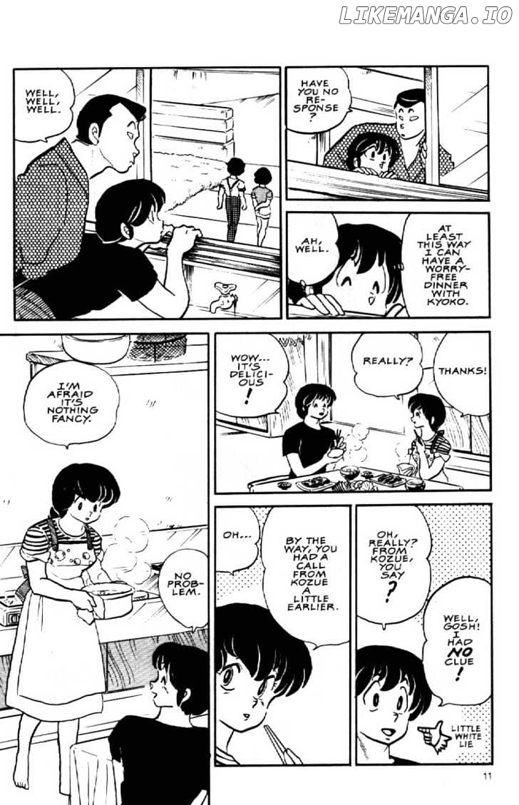 Maison Ikkoku chapter 79 - page 14