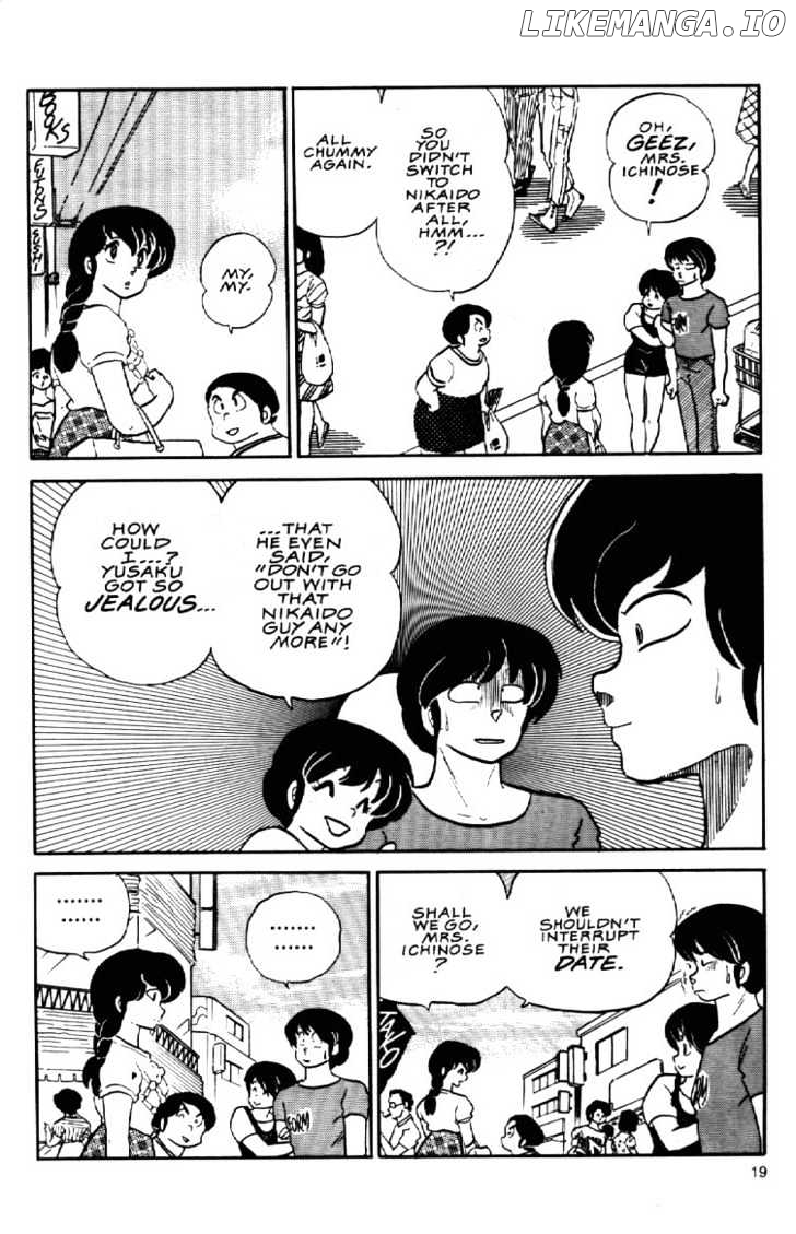 Maison Ikkoku chapter 79 - page 22