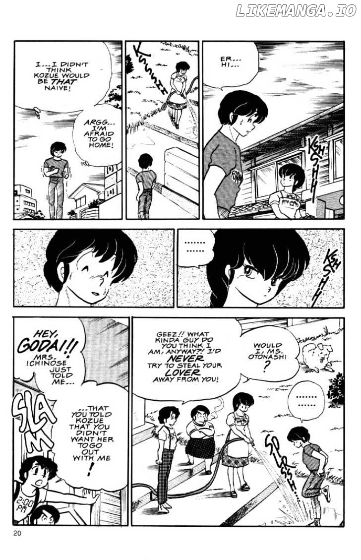 Maison Ikkoku chapter 79 - page 23