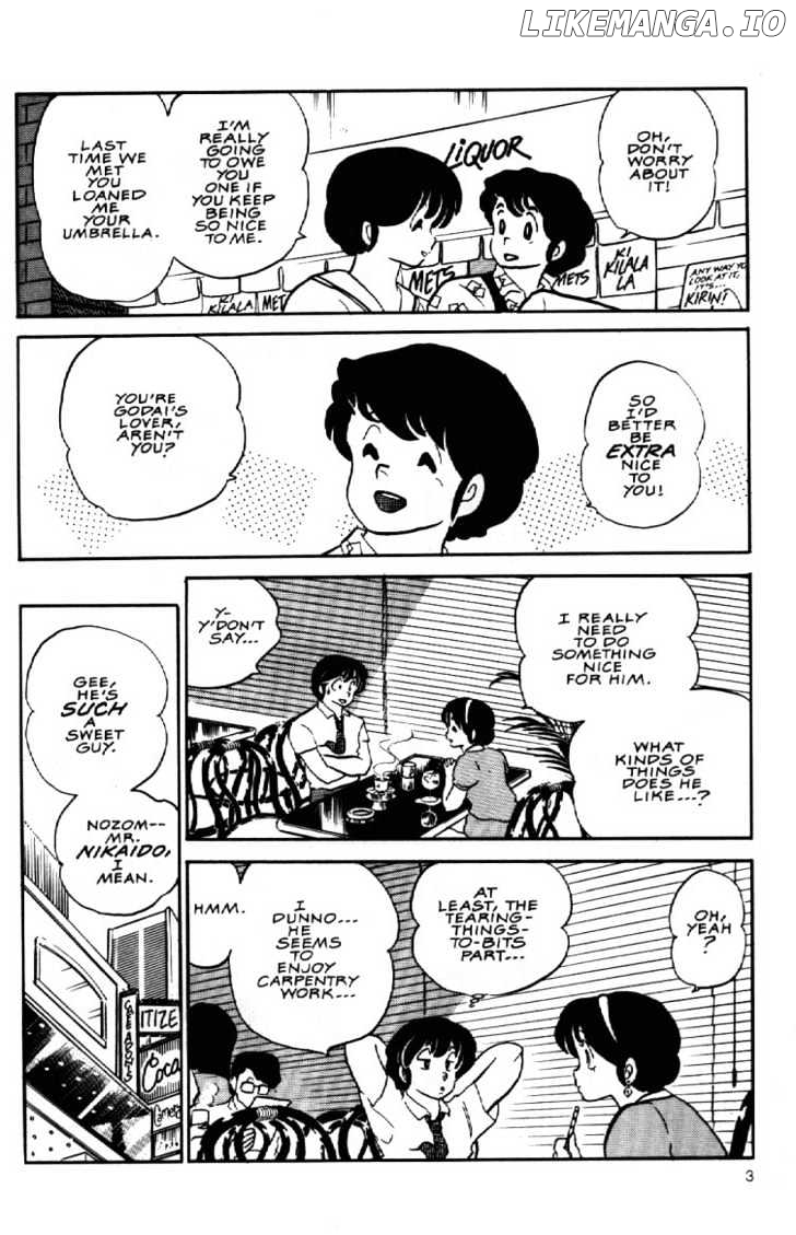 Maison Ikkoku chapter 79 - page 6