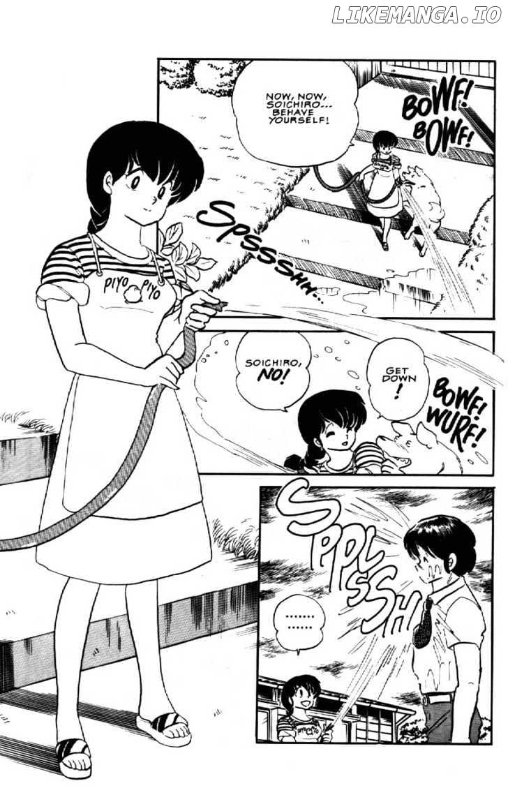 Maison Ikkoku chapter 79 - page 9