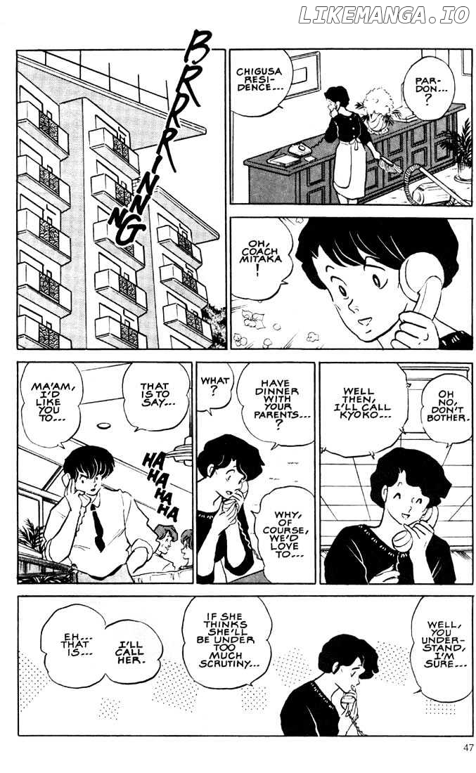 Maison Ikkoku chapter 127 - page 15