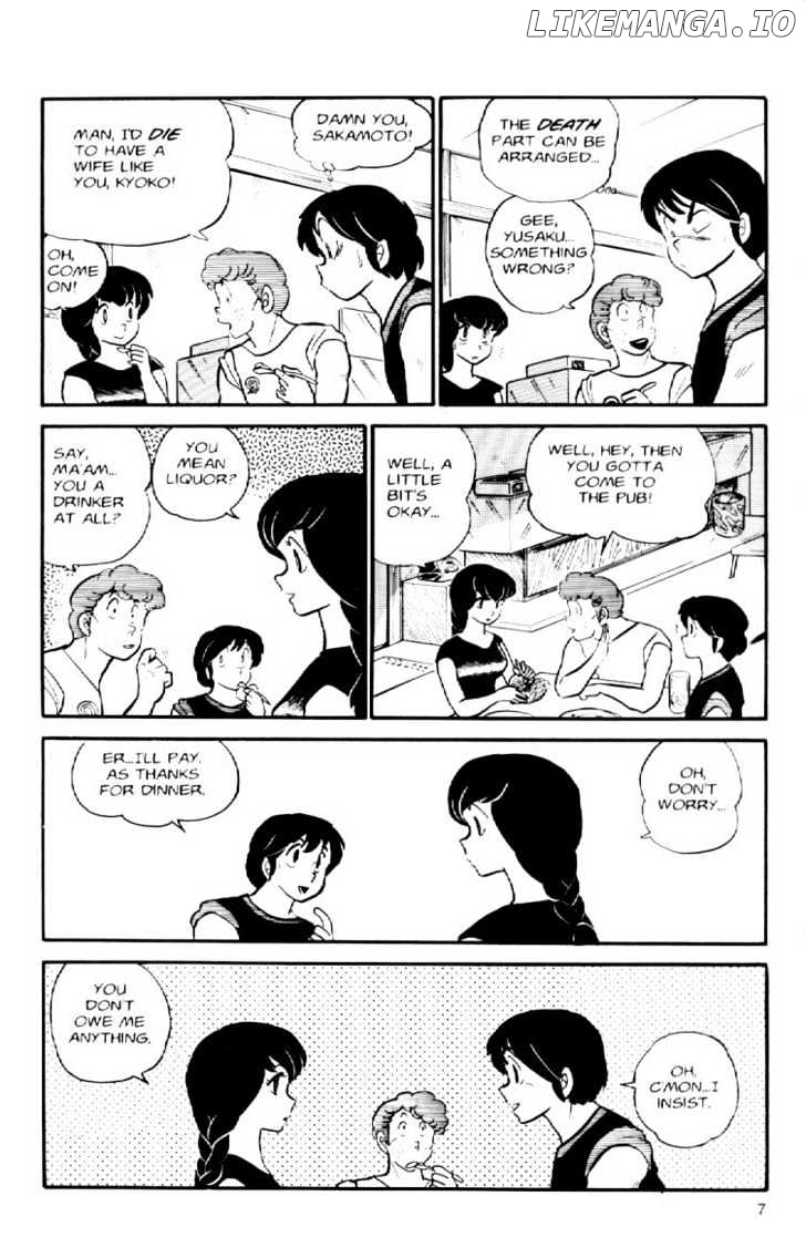 Maison Ikkoku chapter 31 - page 10