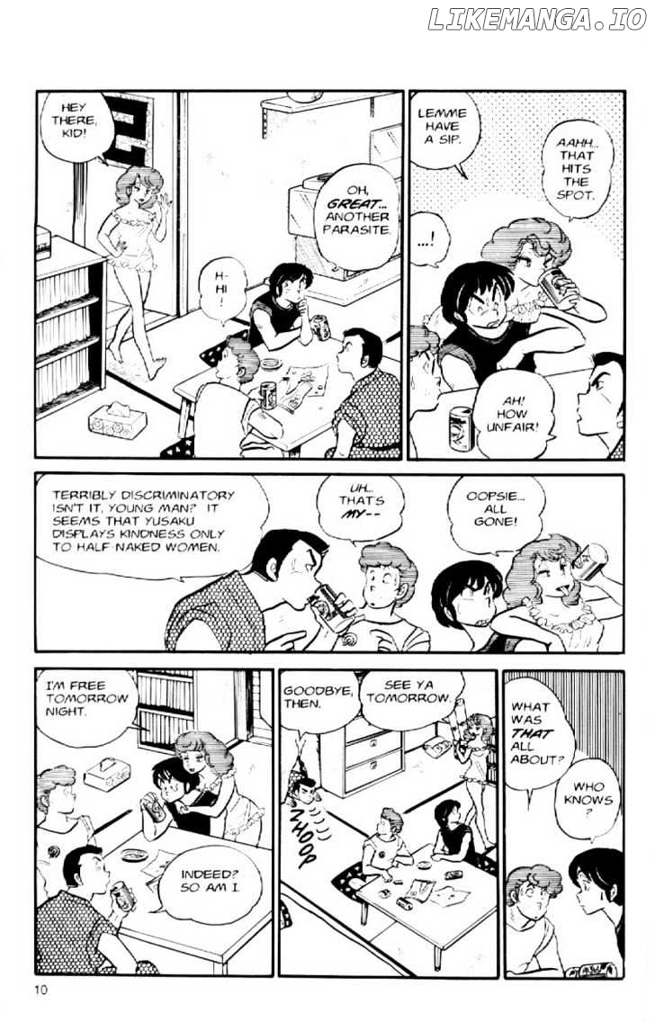 Maison Ikkoku chapter 31 - page 13