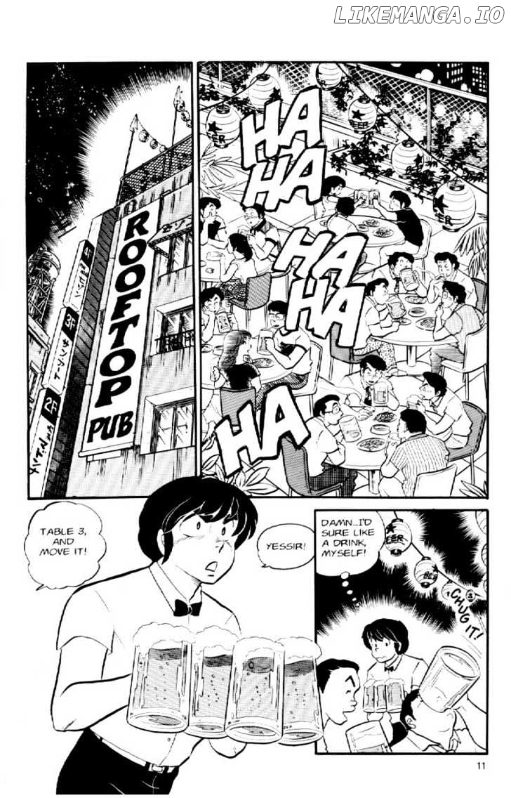 Maison Ikkoku chapter 31 - page 14