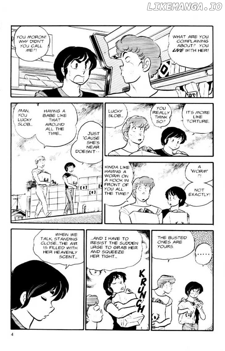 Maison Ikkoku chapter 31 - page 7