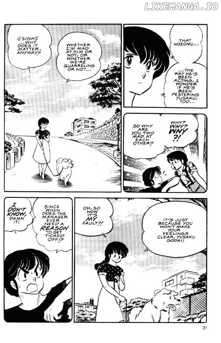 Maison Ikkoku chapter 80 - page 10