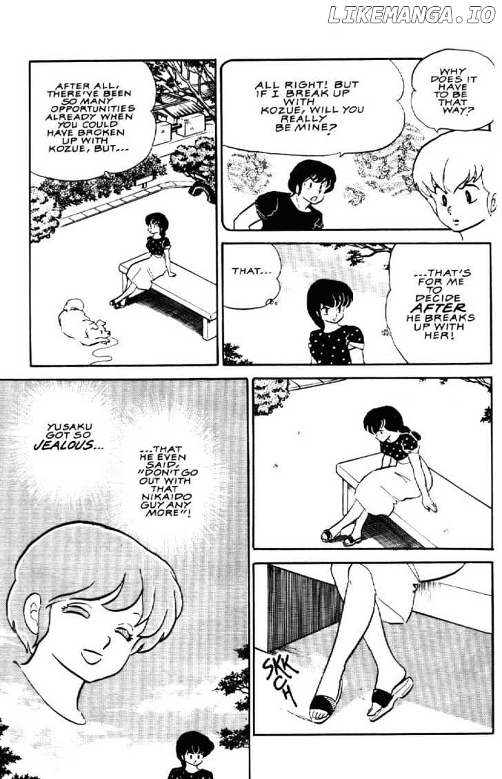 Maison Ikkoku chapter 80 - page 11