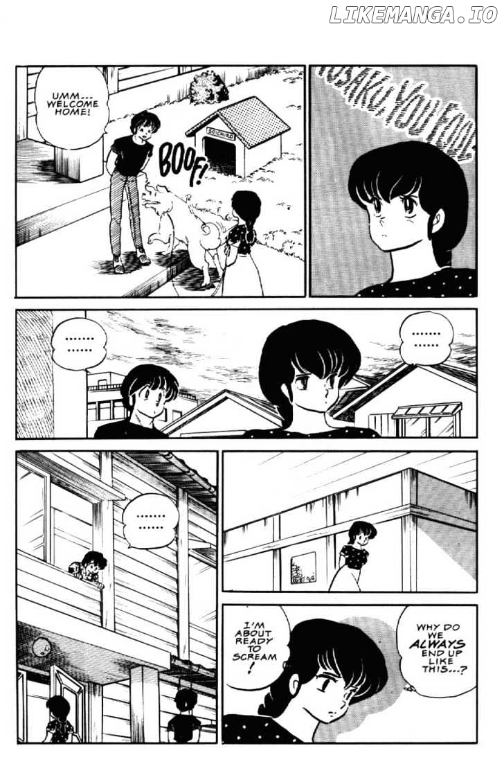 Maison Ikkoku chapter 80 - page 14