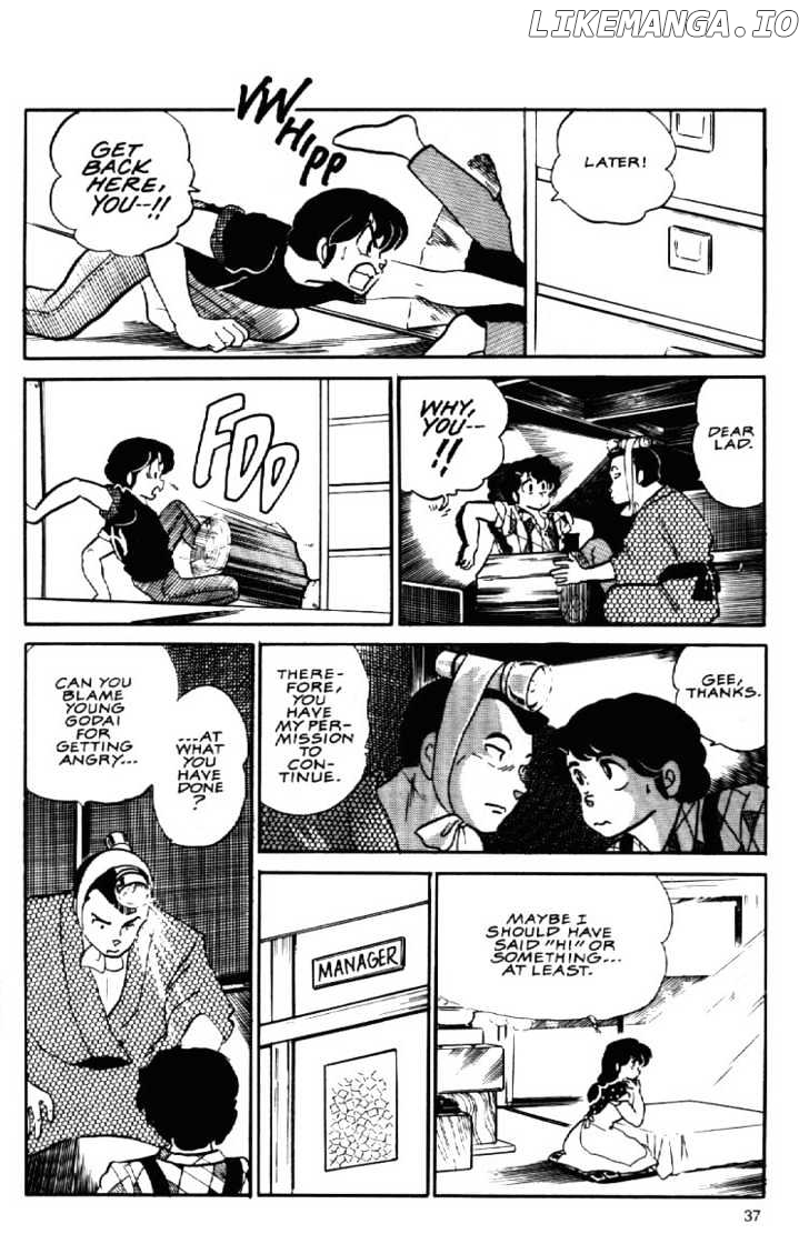 Maison Ikkoku chapter 80 - page 16