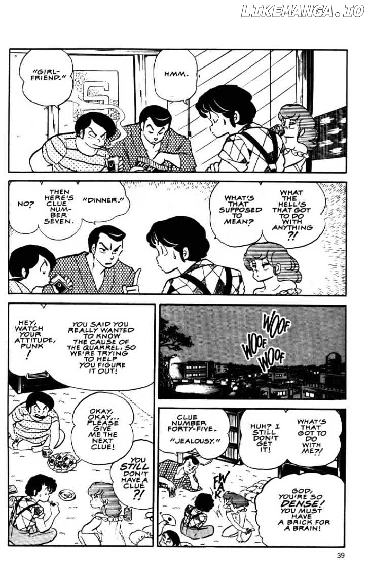 Maison Ikkoku chapter 80 - page 18